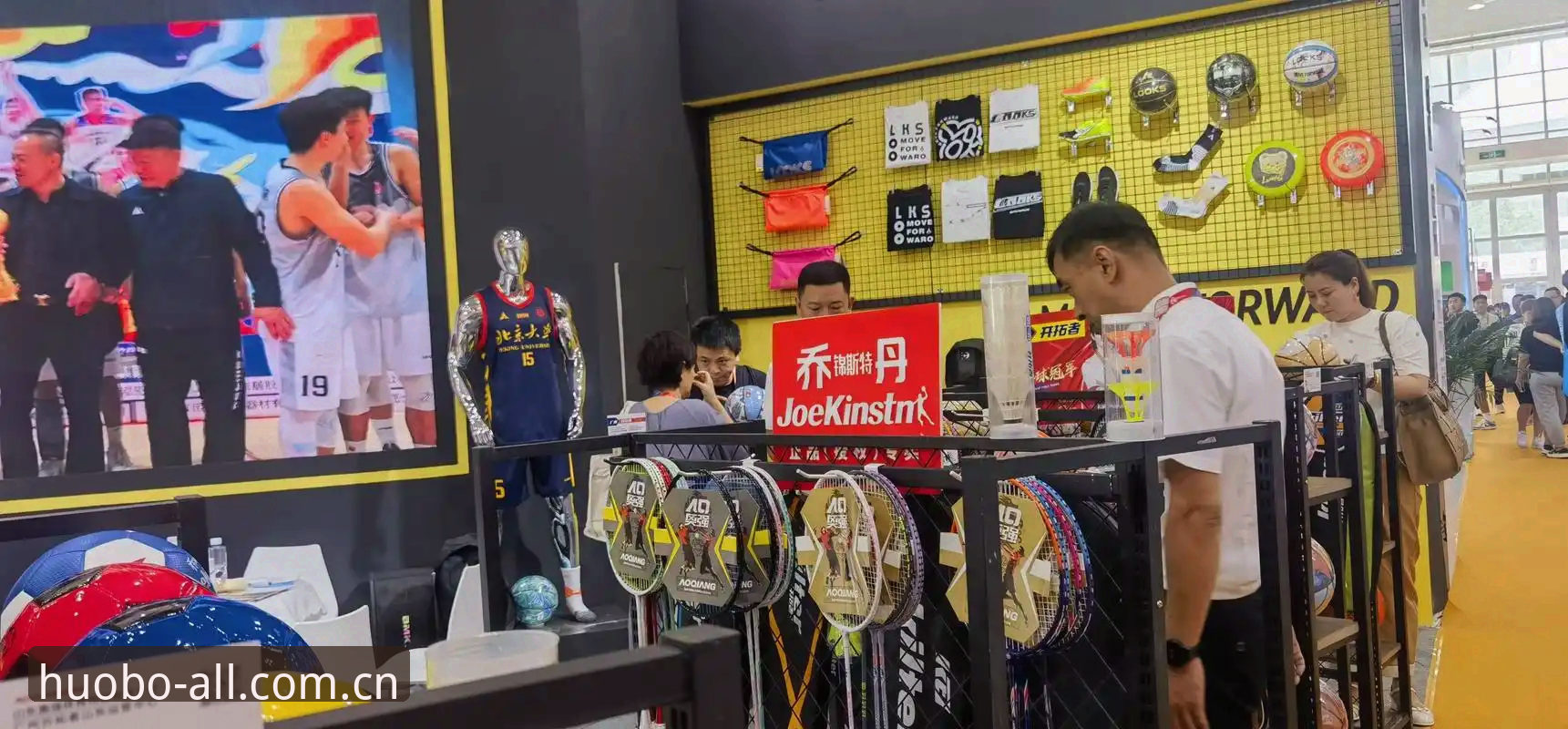 火博体育好不好 火博体育全站使用教程:从下载到参与赛事的完整操作指南